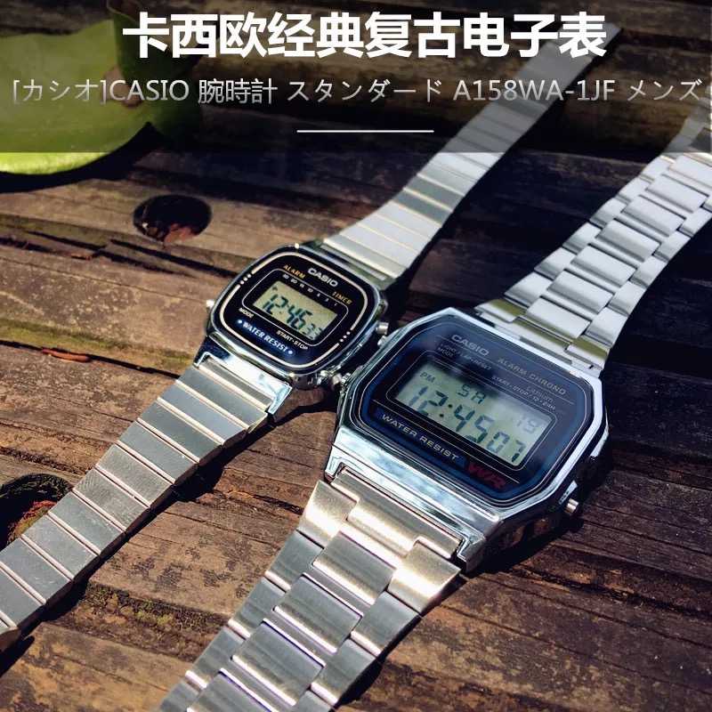 【卡西欧casio a158wa la670-1jf手表男女表小银表经典复古运动电子】