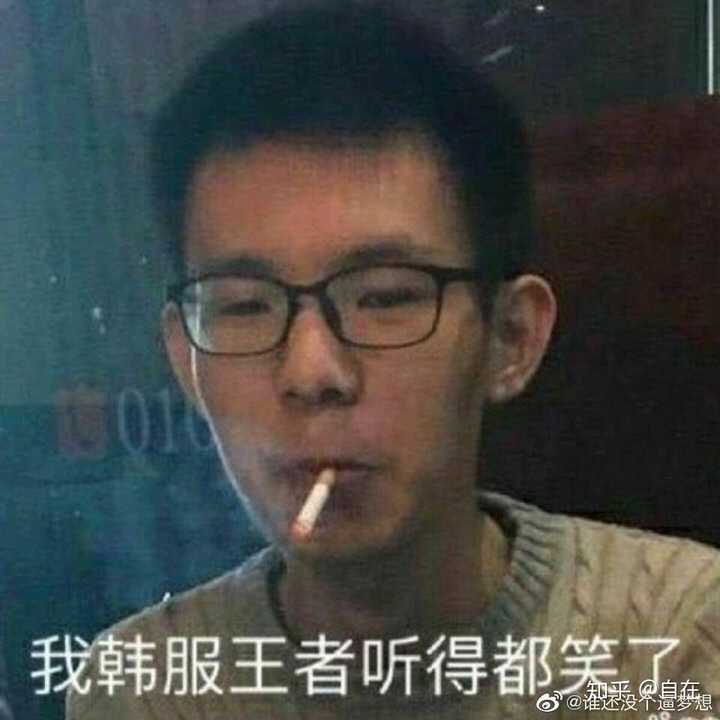 怎么评价国服第一男枪张嘉文?