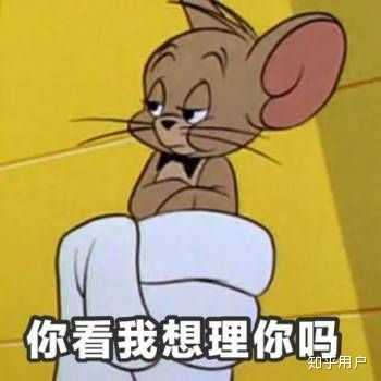 关爱智障的目光