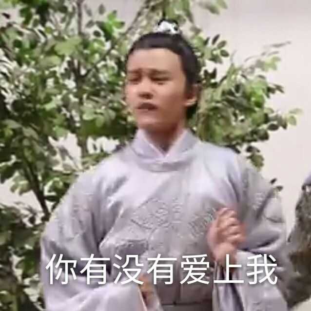 如何评价演员任嘉伦?