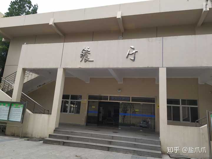 在宜兴市第一中学学校就读是什么体验?