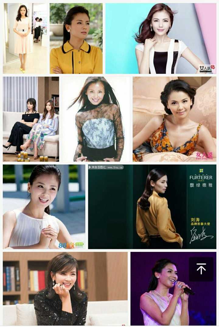 如何评价刘涛这名演员?