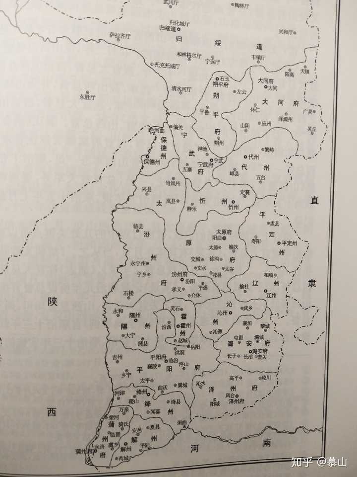 以上 前一阵子手头上刚好买了两本中国行政区划史,现在附上明代史山西