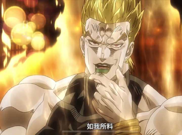 dio-绿