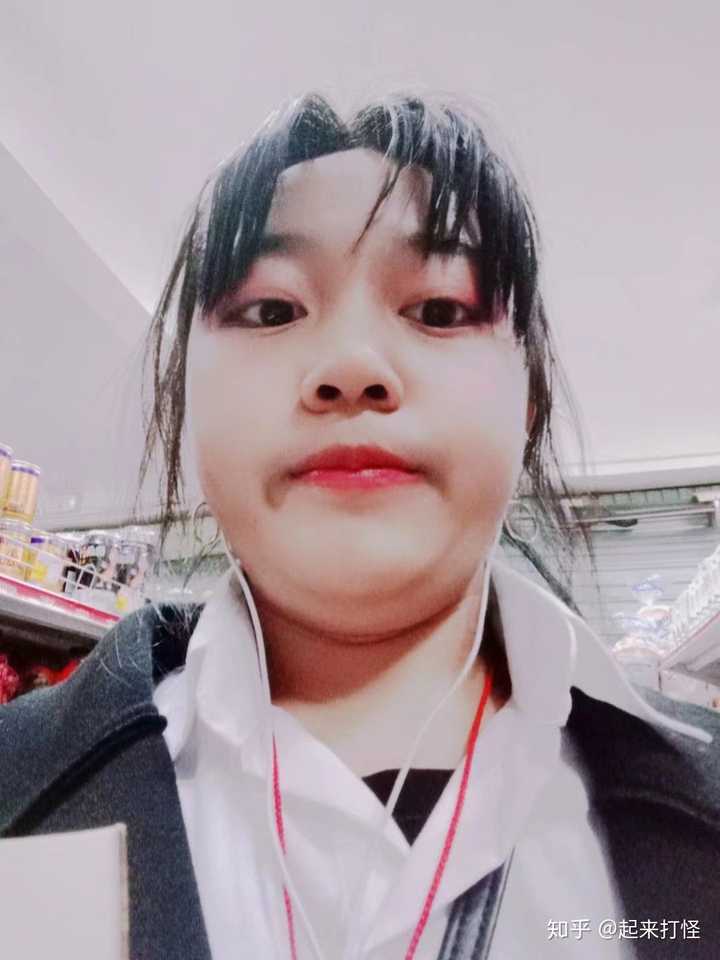网恋奔现后发现对方长得很丑怎么办?