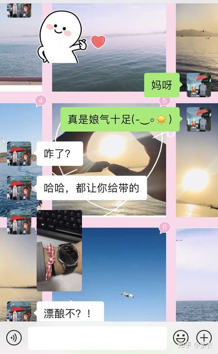 恋爱经验不丰富甚至毫无恋爱经验的男生真心喜欢一个女生会有什么样的