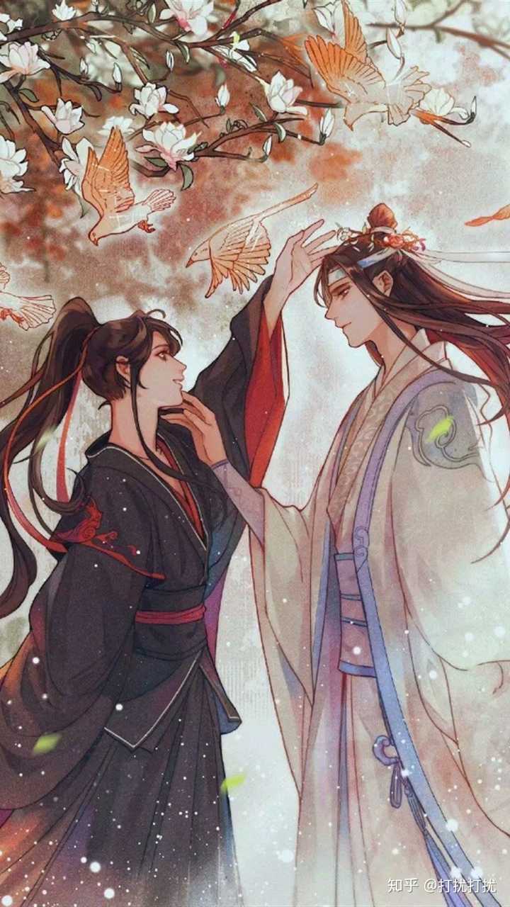 有没有什么私藏的好看的耽美壁纸?