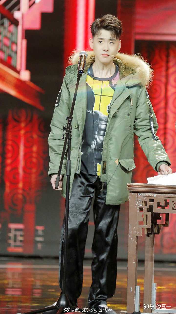 有没有张云雷女友视角图片无水印滤镜?