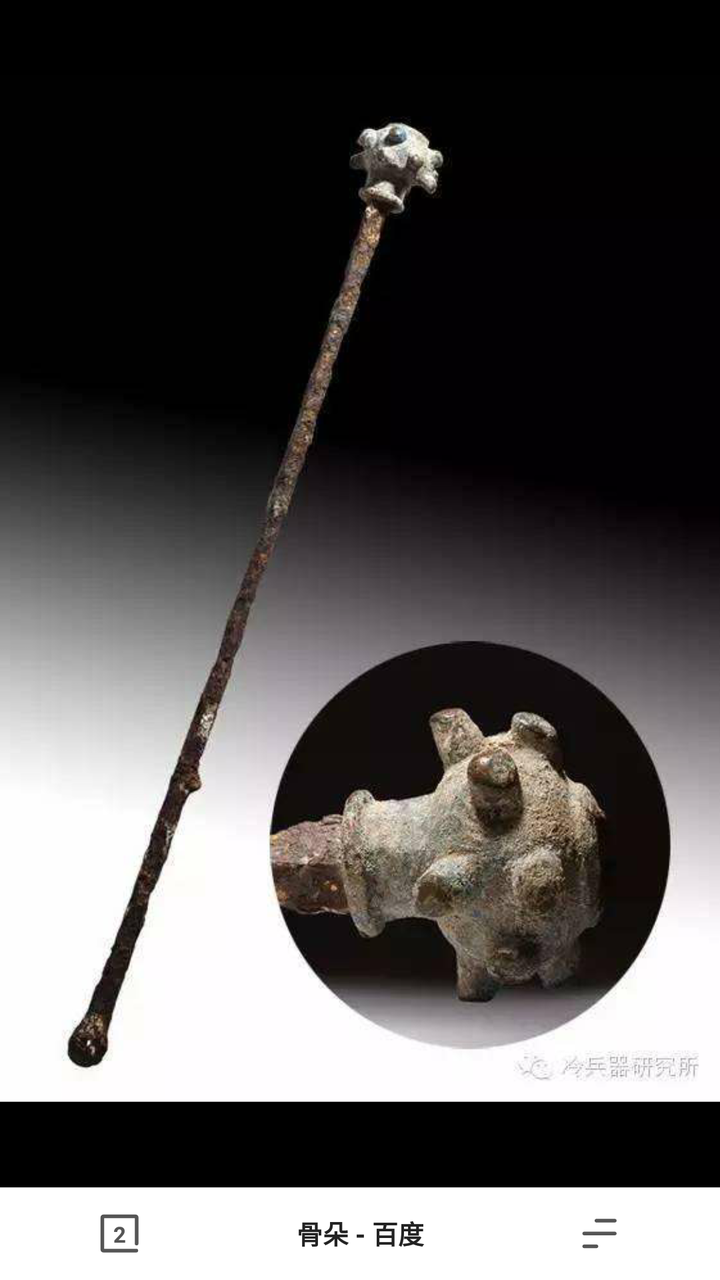 中国古代剑士的单手剑有何优势?短剑柄决定了左手使不上力.