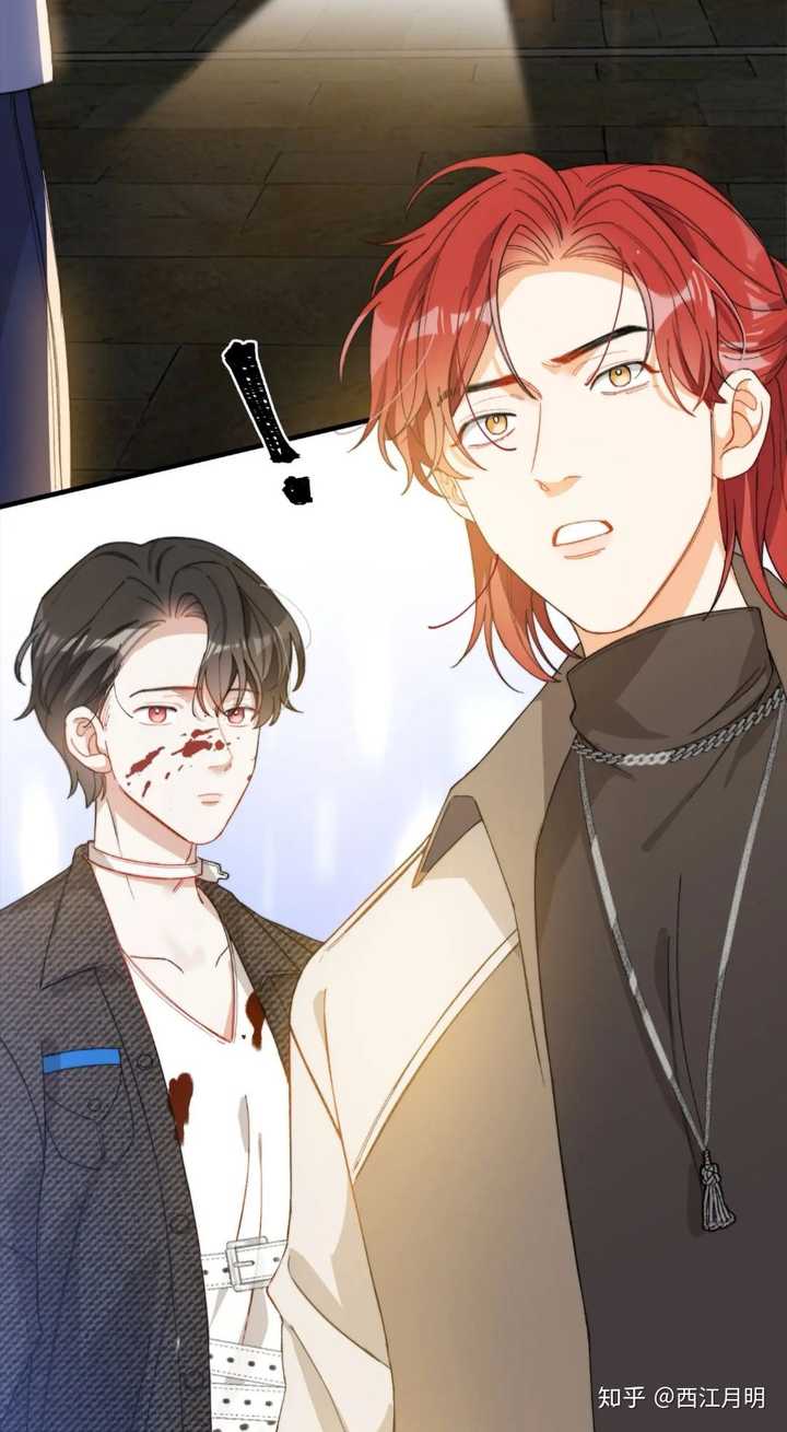 哔哩哔哩漫画推荐 可以推荐一些好看的bl漫画吗?