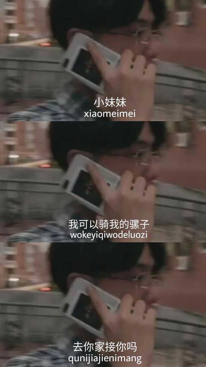 有没有特别惊艳的三格壁纸