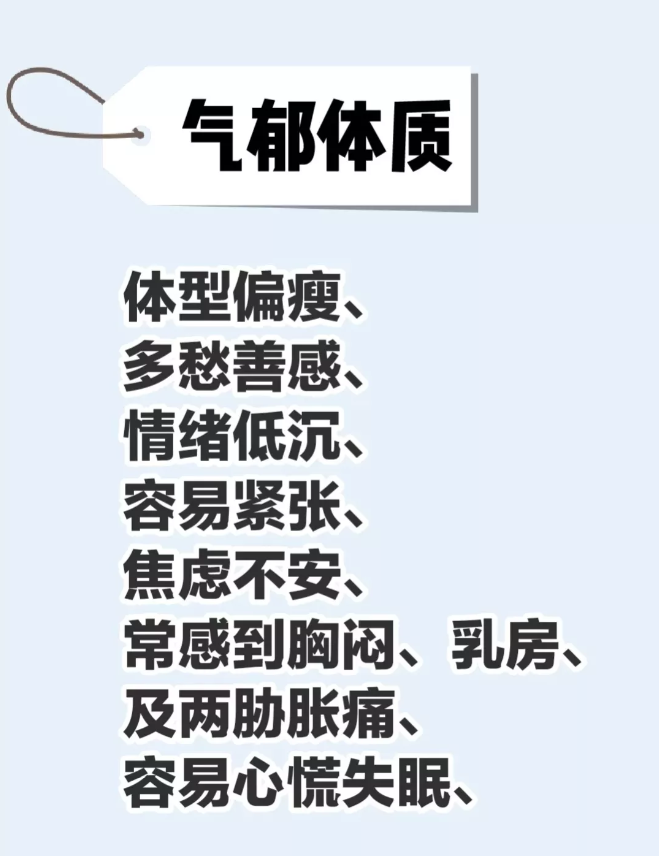 雷师兄健康