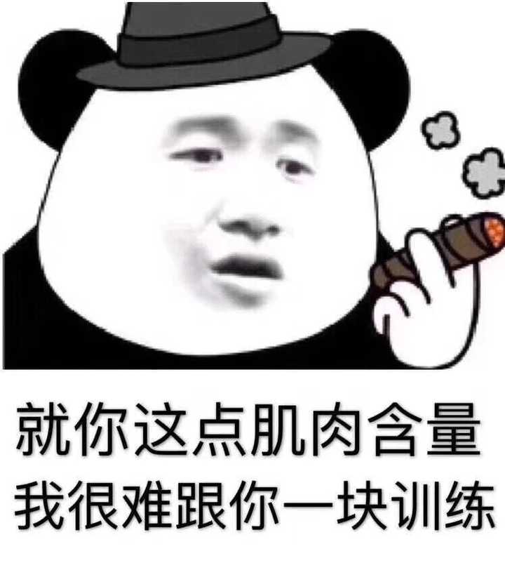 你见过最不解风情的男生有多夸张?