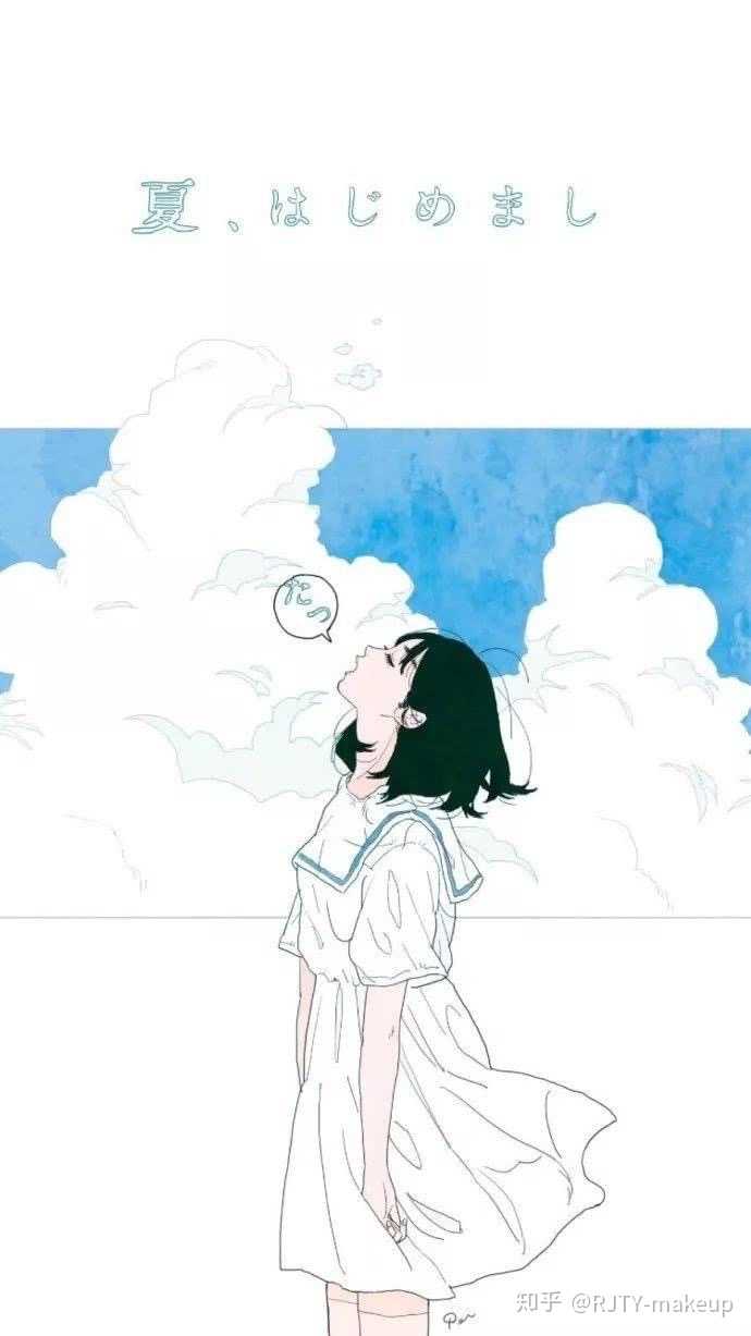 有没有图片带字的头像背景图呀?