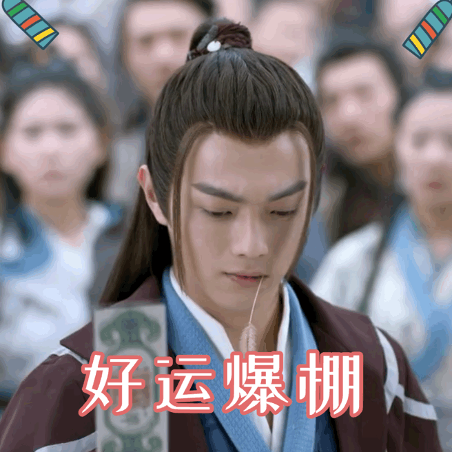 如何客观评价许凯的长相?