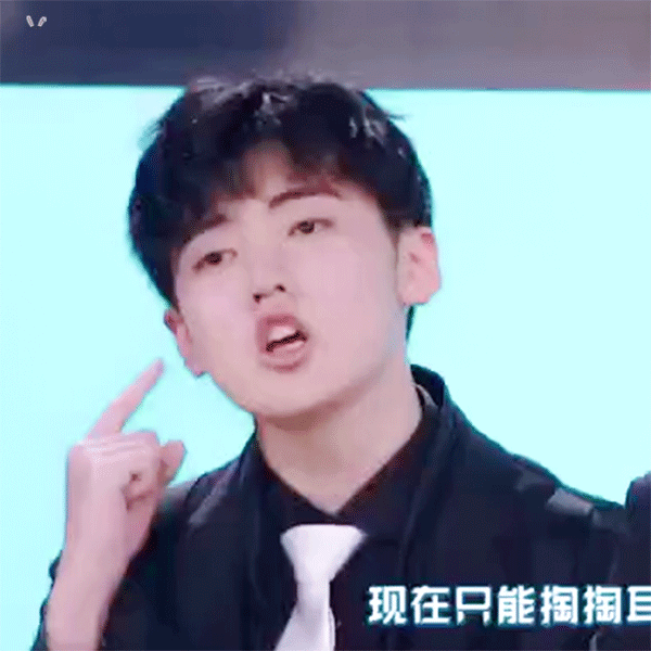 难道不是可盐可甜的焉栩嘉吗