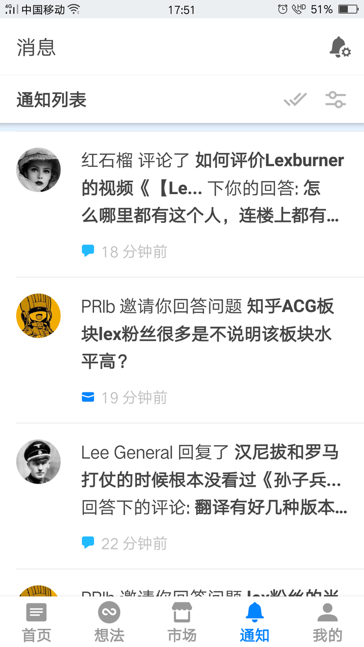 如何评价lexburner的视频《【lex】一月新番吐槽第二弹!