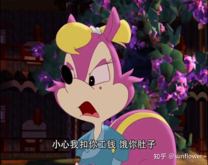 《虹猫蓝兔七侠传》中,大奔和莎丽是否也互相喜欢?