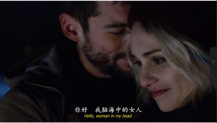 如何评价《sense8》(超感猎杀)圣诞特辑?