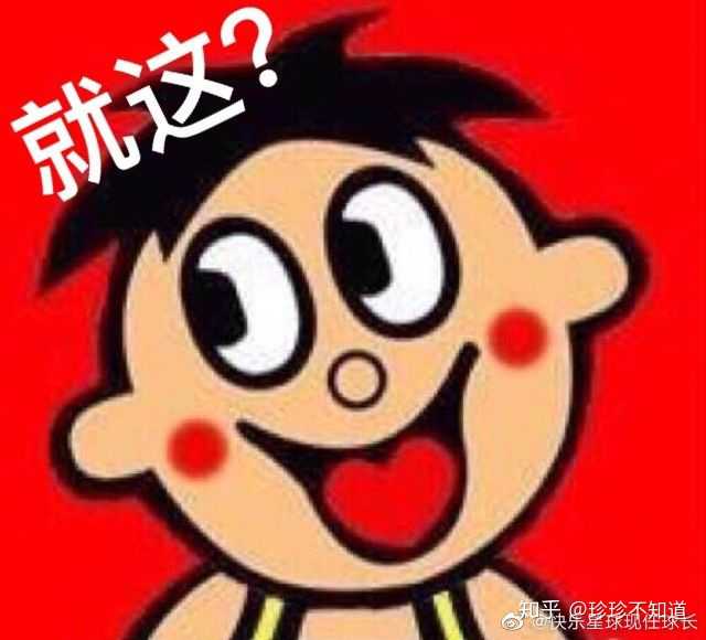 旺仔牛奶这家公司有什么有趣地方吗?