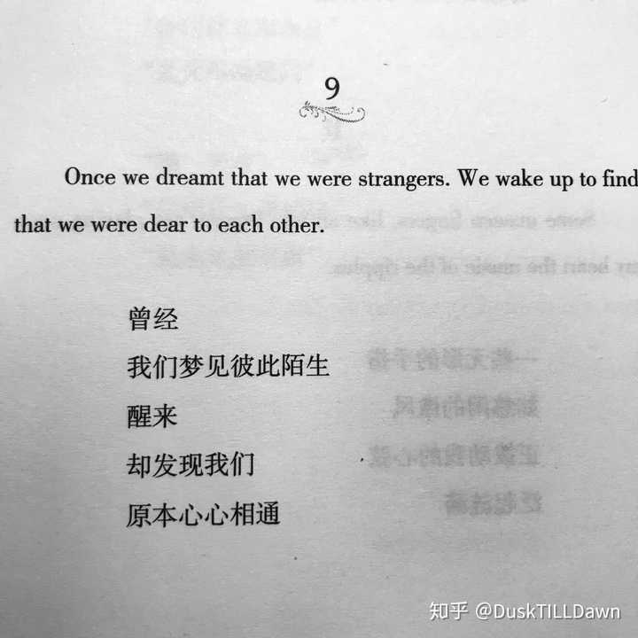 生日贺卡上写什么英语短句比较好?