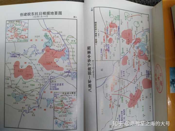 抗日战争时期国统区和沦陷区的统治范围分别是哪些地方各自统治哪些