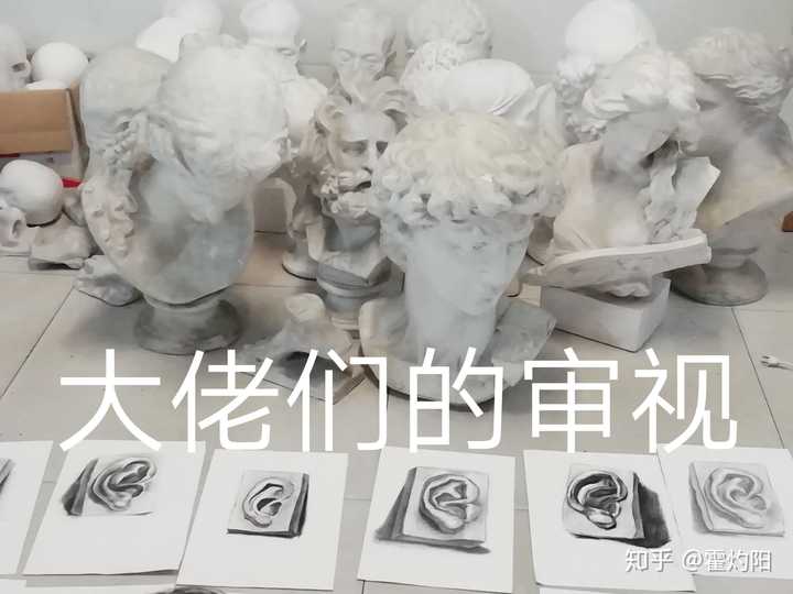 给石膏像p表情包