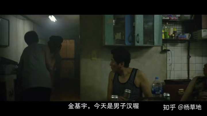 韩国电影《寄生虫》有哪些细思极恐(值得品味)的细节?