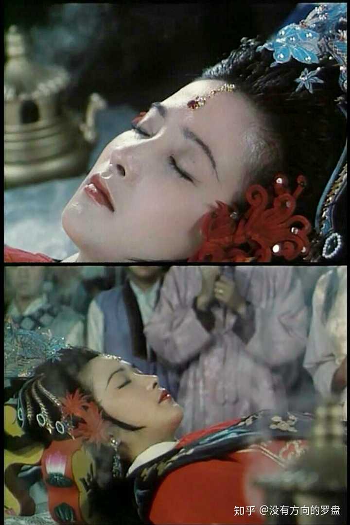 死后遗容