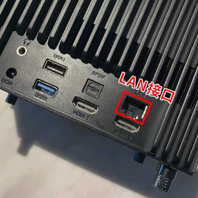 也可以 外接switch和ps4,变身大型游戏机.