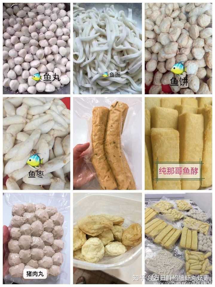 惠来特产虾枣多少钱一斤?