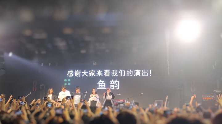 如何评价鱼韵(サカナクション)乐队?