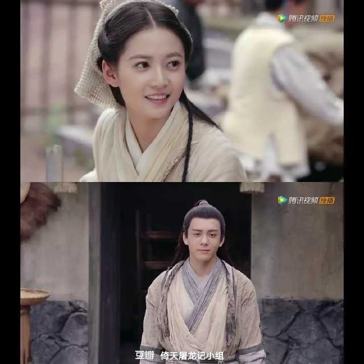 如何评价曾舜晞在2019版《倚天屠龙记》中的表现?