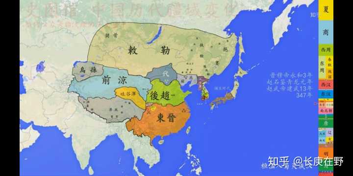 两晋十六国时期,每一个割据一方的霸主,都会给自己弄一个非常长的名号