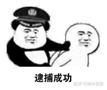 2020 2 4 今年要高考啦 成绩不是很好 希望能冲击一下本一 线 大学