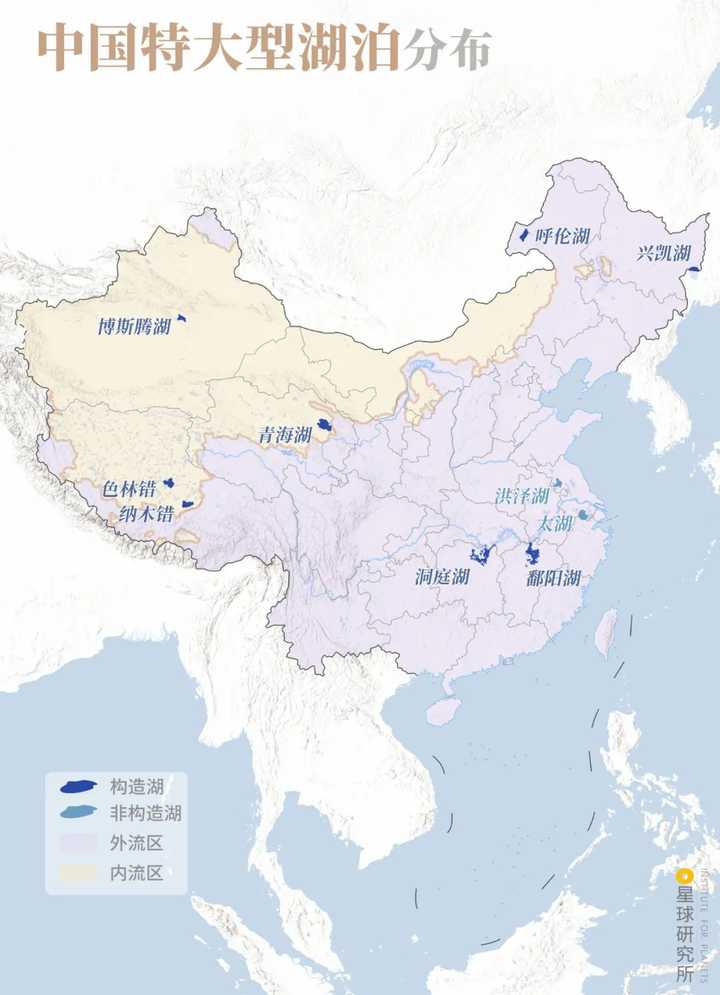 中国有哪些湖泊值得一去?
