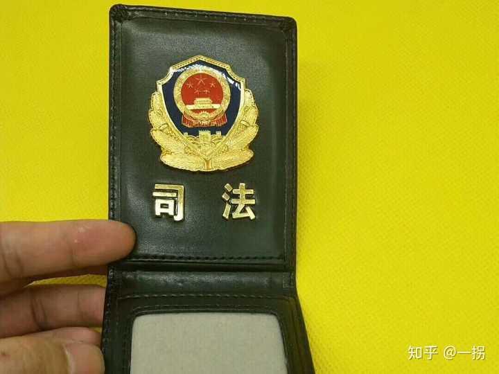 狱警有警察证吗?