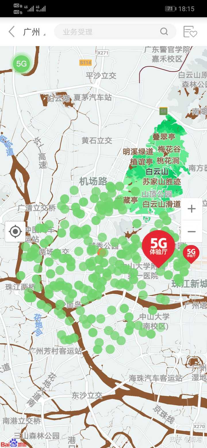 5g现在2019年8月22日建设到哪一步了距离一线城市信号全覆盖还有多久