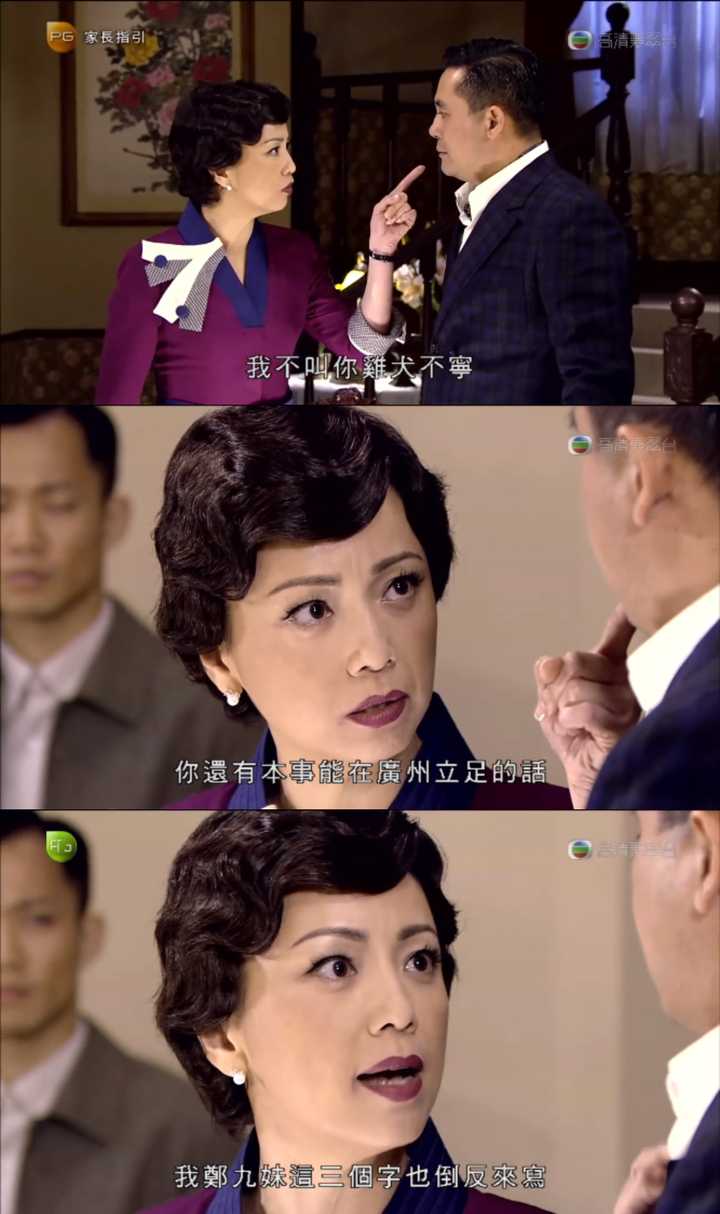 演员饰演的角色与现实生活中的自己有多大差别?