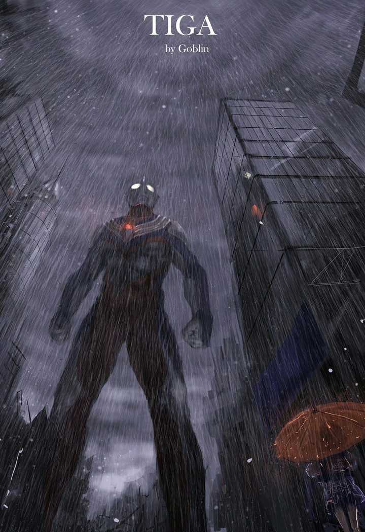 迪迦  