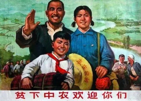 有哪些革命画报风格的表情包(无水印)?