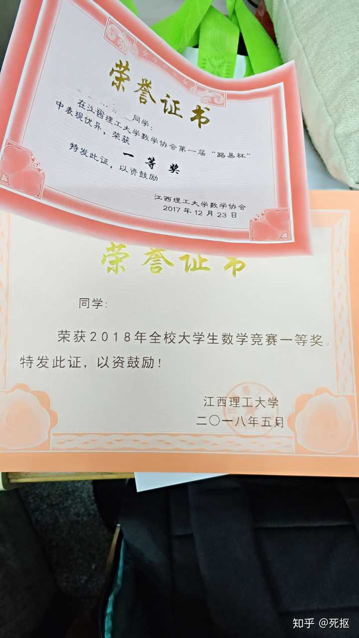 在江西理工大学就读是一种什么样的体验?