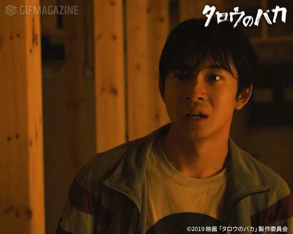 如何评价太贺在《我是大哥大》中饰演的今井胜俊?