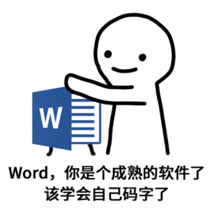 所以我把我另一个有很多熊猫头的回答贴进来吧:https://www
