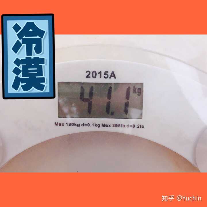瘦的人一日三餐都吃什么?
