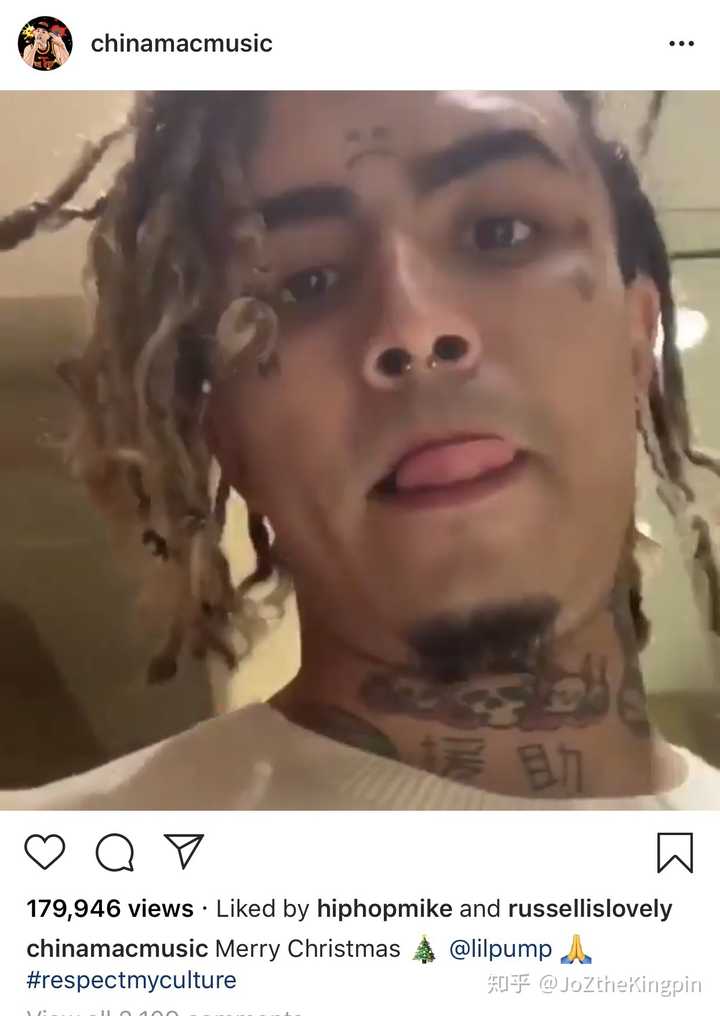 如何评价chinamac在这次lilpump事件中的作用?