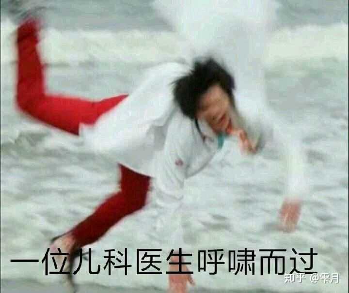 除开嘴臭v3,还有什么好玩又搞笑的假面骑士表情包吗?