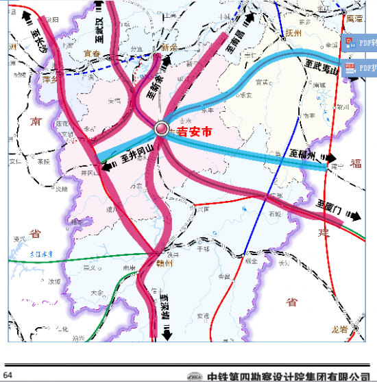 以下是吉安未来15年内的铁路规划,吉安有望成为重要的交通枢纽,在