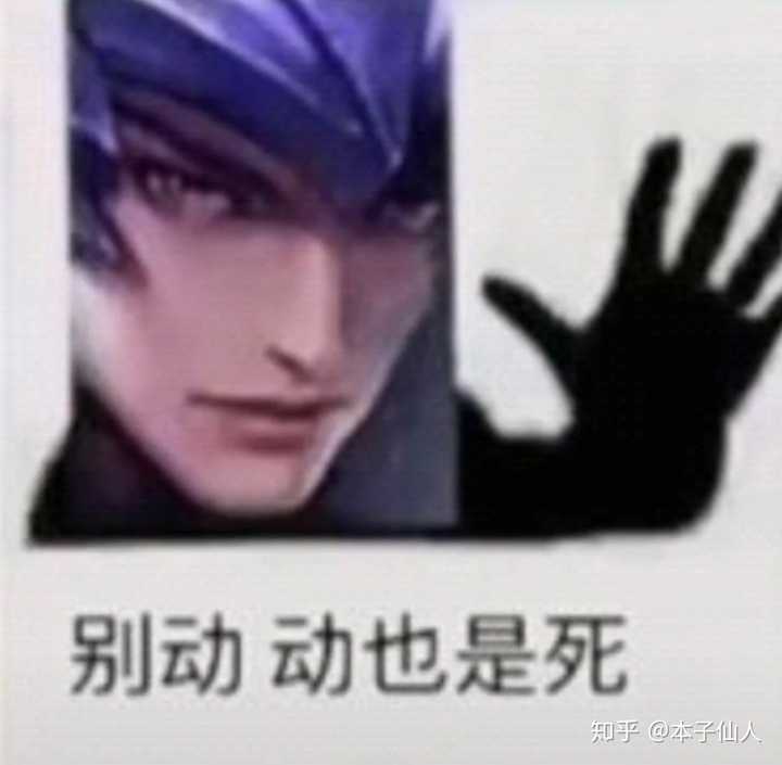 所以你经常会看到娴熟的马超玩家开大以后,会不停的往外戳一枪立马