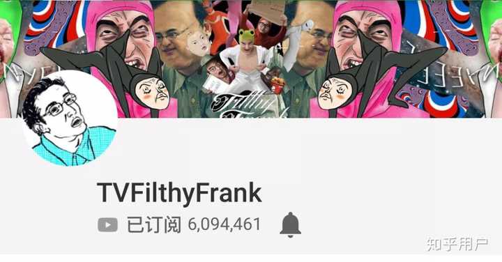 filthy,lunchables 如何评价jojifilthyfrank